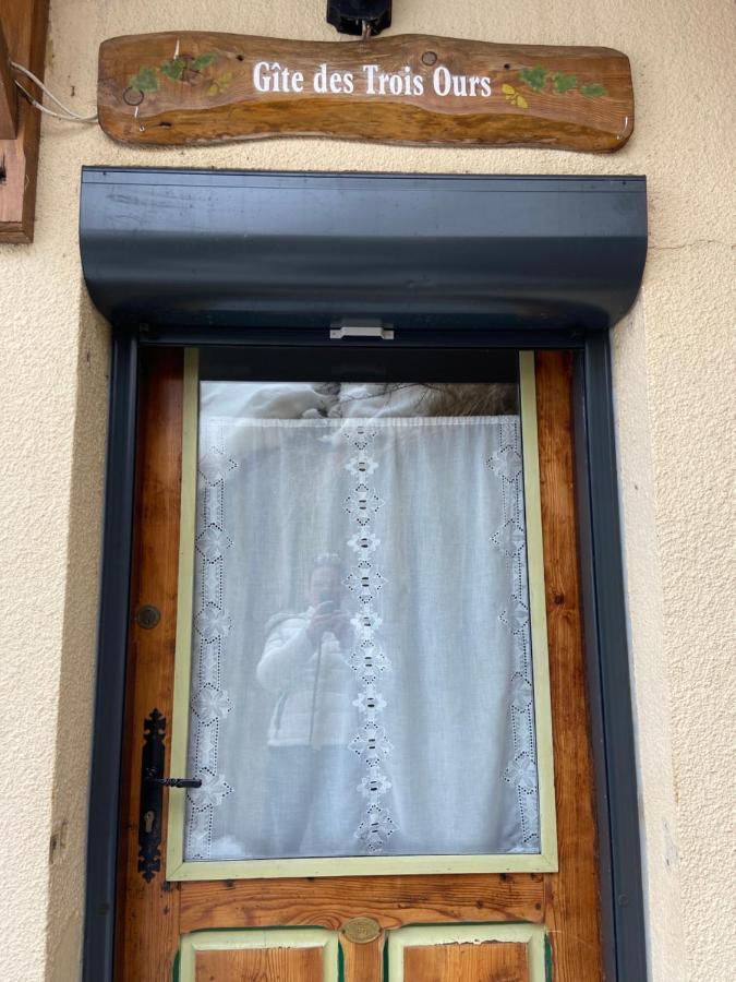 Chalet Le Garabrut 오르시에레 외부 사진